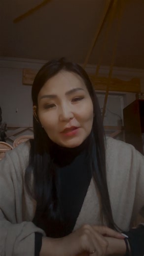 Удган Сайнхүү on Reels