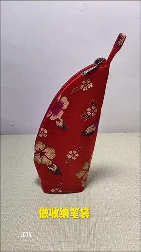 28K views · 785 reactions | #love#sewing | LC TV | Facebook