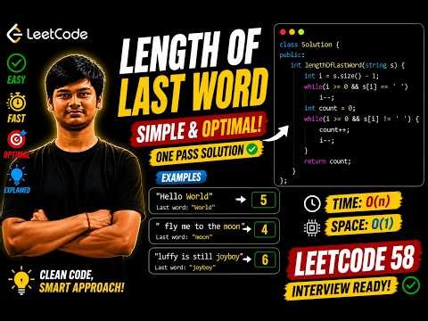 Length of Last Word LeetCode 58 | Easy C++ Solution 🚀 | Interview Problem Explained