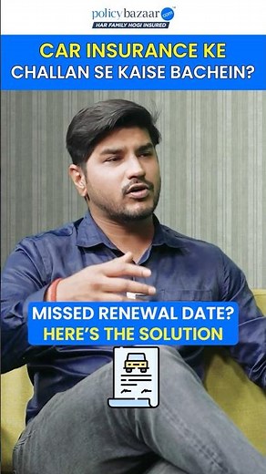 Car Insurance Challan Hack – Save Your Wallet!