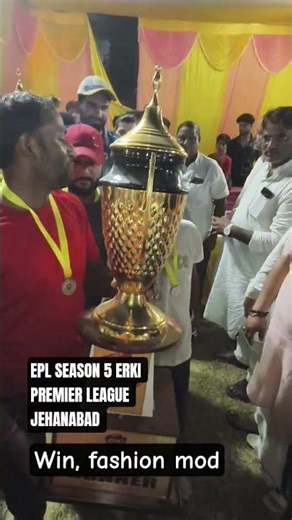 EPL PREMIER LEAGUE SEASON 5 WIN BY FASHION MOD #jehanabad_colourful