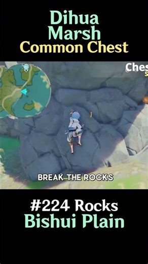 Dihua Marsh Chest #224 Rocks | #genshinimpact