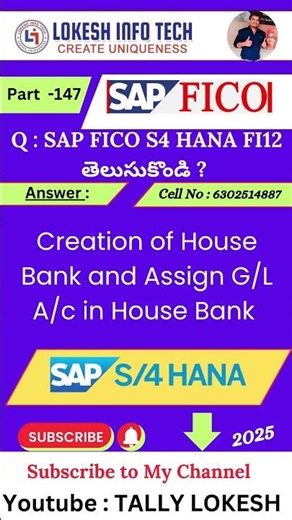 SAP FICO S4 HANA ( FI12) #sap #sapfico #sapclasses #sapkadapa #saplokesh #learnsap #saptraining