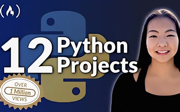 【油管大神-中文字幕版】速成12个Python入门实战项目 python零基础到精通 并且达到实战的能力