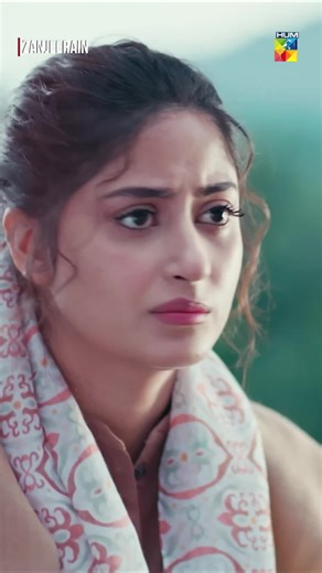 HUM TV Drama Zanjeerain Starring Sajal Aly