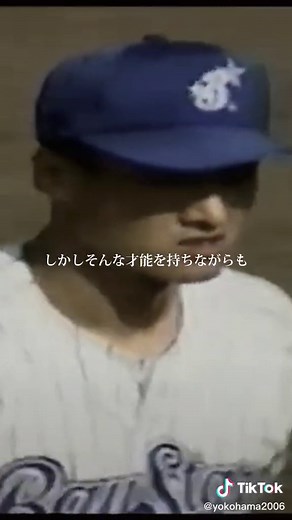 プロスピで復活した盛田幸妃の奇跡