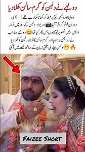 A moment on the stage that the bride will remember😱 forever#BrideAndGroom#WeddingMoments#StageMoment