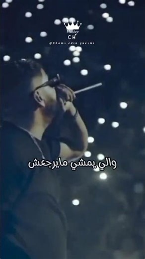 #samara #samara_7050 #الشعب_التونسي_ماله_حل #المغرب_تونس_الجزائر💥