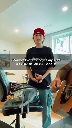 Iyaz - Replay (Lyrics Translation) | Music Video