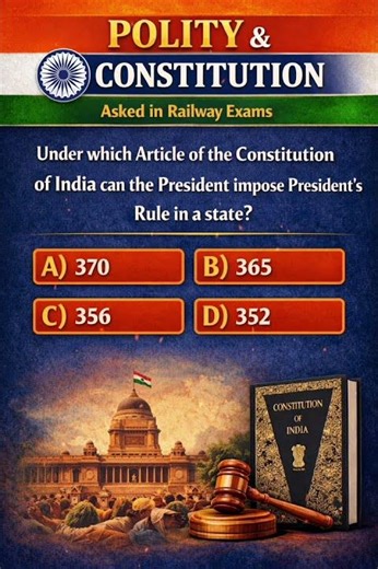 Static gk mcq Practice #studyadda #staticgk #politymcqs