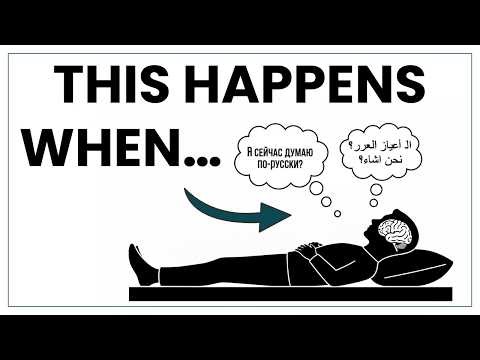 Can You Dream in a Second Language?