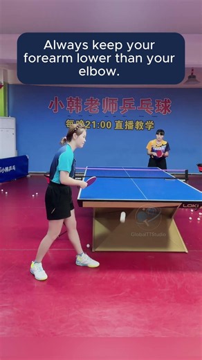 A Simple Trick for Topspin Serves 🏓 #tabletennistutorial #pingpongtips #pingpongtricks