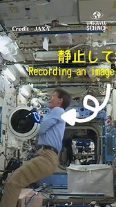 11K views · 157 reactions | The Floating Camera Robot on the ISS |...