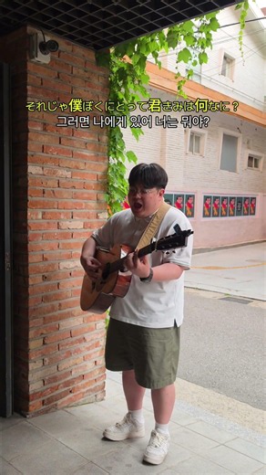 [프로젝트 1/100] 지하아이돌 퇴근길에 부르는 Pretender 🎸