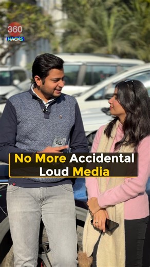 No more Accidental loud media #shorts #android #smartphone #media #tipsandtricks #howto #techtips