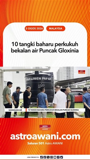 Sebanyak 10 unit tangki sedutan air jenis Polietilena Ketumpatan Tinggi (HDPE) berkapasiti 10,000 gelen setiap satu akan dibina di Perumahan Penjawat Awam Kondominium Puncak Gloxinia, Kinarut bagi menangani masalah gangguan bekalan air yang membelenggu penduduk. #AWANIBorneo #AWANInews