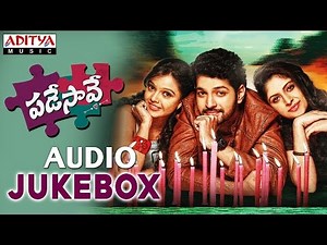 Padesave Audio Songs Jukebox I Karthik Raju | Nithya Shetty | Raasi | Anup Rubens