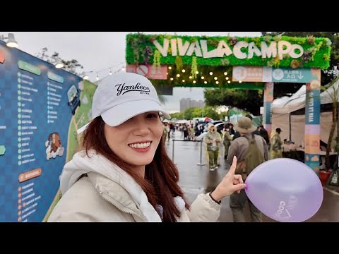 2025VIVA LA CAMPO國際露營展Emma Camping帶你看新品｜空拍現場 ‪@coodyTV‬ ‪@Langeoutdoor‬ ‪@bellscamping‬ ​‪@Seamons‬