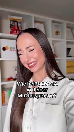 😍Das SCHÖNSTE WORT auf Deutsch (lWortschatz) Deutsch lernen | learn German #shorts #deutsch
