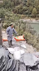 River cargo cross | Big World