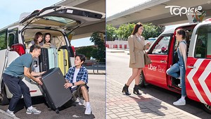 Uber家庭接送｜Uber推全新Uber Teens及UberXXL乘車選項　專接送青少年及大家庭連行李出行