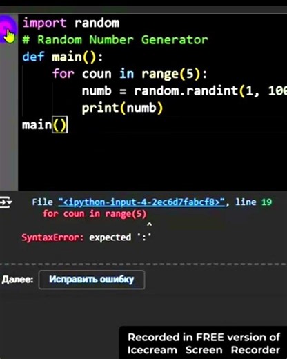 Python Random Module #random #coding #python #usa
