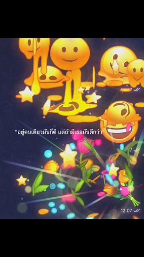 ❤️‍🩹❤️‍🩹 #เธรด #สเปค #เธรดคลั่งรัก #อิโมจิ #อิโมจิแทนความรู้สึก #เอาขึ้นหน้าฟีดที #ฟีด #เธรดความรู้สึก #foryou #fyp