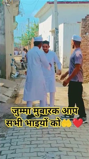 जुम्मा मुबारक🤲❤️#jummamubarak #shorts