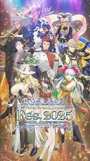 【FGO 10周年】新規描き下ろしサーヴァント9騎のイラストをご紹介！「FGO Fes. 2025」チケット先行抽選申し込みは明日7月6日(日)23:59まで受付中！ #shorts