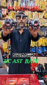 #seasir DC CAST BAITCASTING REEL reviews 👌 #seasirdc #baitcasting #baitcastingreel #snakeheadfishing