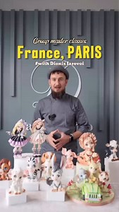 France, be ready for interesting classes and join us and I assure you will not regret it 🔥✨ These classes are suitable for all levels, including beginners, giving you a strong foundation for future creations! 📍 𝐅𝐫𝐚𝐧𝐜𝐞, 𝐏𝐚𝐫𝐢𝐬 📆 May 17, 𝟐𝟎𝟐𝟓 - “Animals on the Books” 📆 May 18, 𝟐𝟎𝟐𝟓 - “The Doll with Bear” 📲 𝐒𝐞𝐜𝐮𝐫𝐞 𝐲𝐨𝐮𝐫 𝐬𝐩𝐨𝐭 𝐧𝐨𝐰! Contact the organizer @calugareanue / @bakerycafe.boulangerie or message us on WhatsApp for 44 7588 848841 Spots are limited! #maste