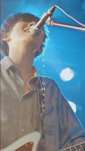 ツアー大阪、東京共にソールドアウトありがとうございます！！