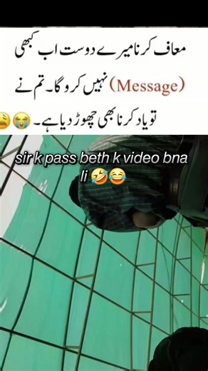 How to Make a Video with Sir K (Funny Tutorial)