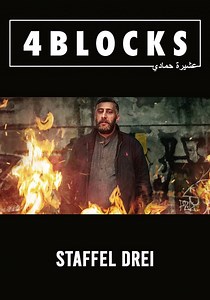 4 Blocks Season 3 - watch full episodes streaming online