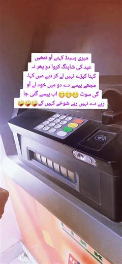 #fyýyyyyyyyyyyypppppppppppp #unfreezemyacount #unfreezemyacount #unfreezemyacount #fyýyyyyyyyyyyypppppppppppp #unfreezemyacount