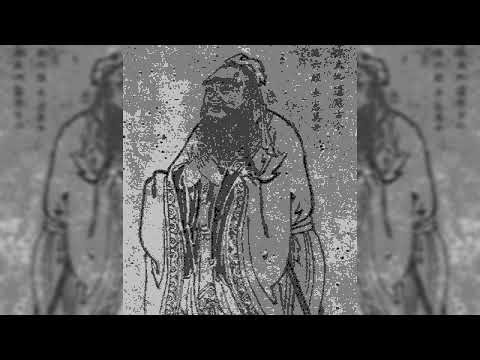 "Confucius" | Boom Bap Type Beat | Old School Rap Instrumental | Freestyle Hip Hop Beat