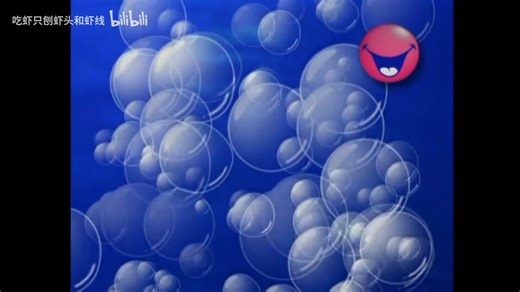 04 - Happy House-1080P 高清-AVC Magic English DVD