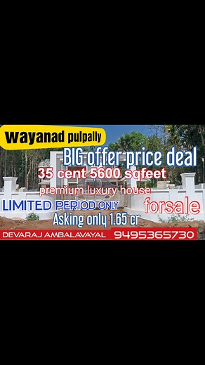 Wayanad pulpally ultra luxury house FORSALE | Devaraj D