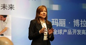 Justice Department Probing GM Ignition Switch Recall