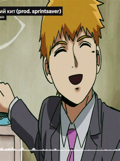 Exploring SoundCloud Edits of Mob Psycho 100
