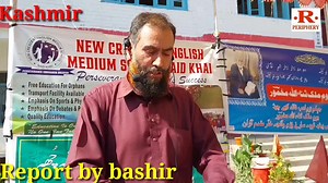 20 reactions | Malik Sanaullah Makhmoor remembered in Naidkhai...