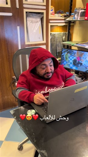 أفضل لابتوب للألعاب Dell XPS في دبي
