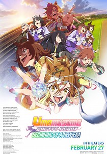 Uma Musume: Pretty Derby - Beginning of a New Era - streaming