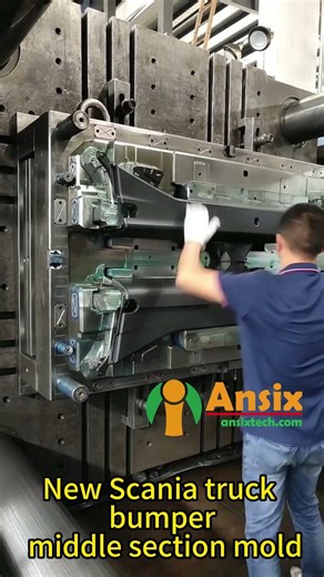 New Scania truck bumper middle section mold #ansix #injection #factory