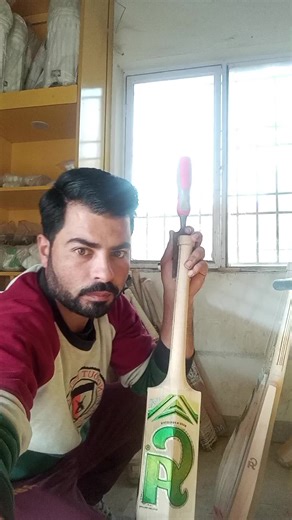 ABR bat reparing on TikTok
