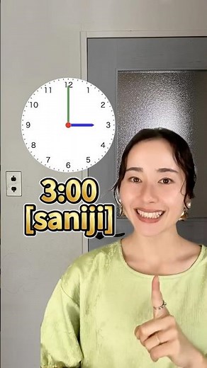 ⏰ Learn how to say 1 to 12 o’clock in Japanese! 🇯🇵