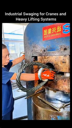 Industrial Swaging for Cranes and Heavy Lifting Systems.