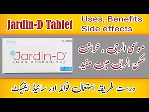 Jardin d tablet | Jardin d tablet uses in Urdu | antiallergic tab in Pakistan | allergy tablet