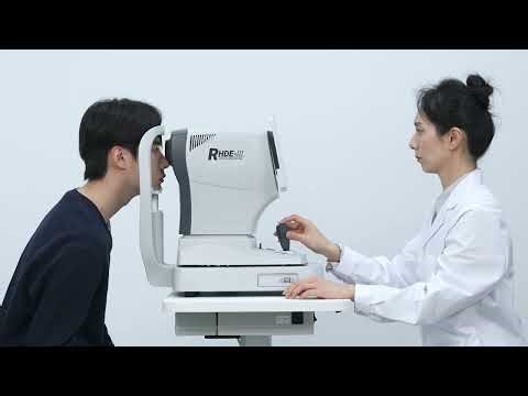 eyerobo RHDE III Dry Eye Diagnosis Device Operation Video