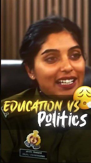 Education vs Politics🤯| UPSC 2 LBSNAA | #upsc #shorts